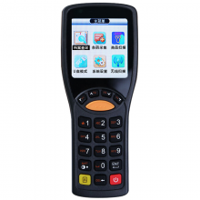 暴享（BAOX）BX-W18 数据采集器 PDA无线条码扫描枪盘点机