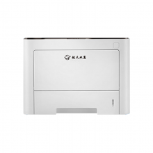 航天双翼 讯佳打印复印安全监控与审计系统 V1.0 20Printer