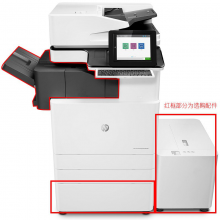 惠普HP Color LaserJet Managed Flow MFP E87660z 管理型彩色数码复合机(OS)