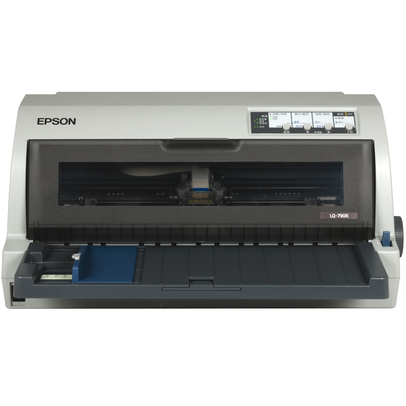 爱普生Epson LQ-790K平推针式打印机