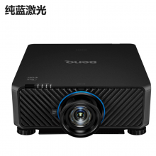 明基(BenQ)LU9235專業(yè)激光工程投影機(jī) 超高清激光投影儀6000流明