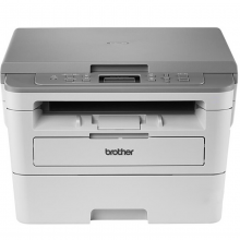 兄弟（brother）DCP-B7500D黑白双面激光多功能打印复印扫描一体机