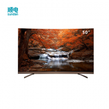 海信（Hisense） 50英寸 ULED画质 曲面电视 LED50MU8600UC 