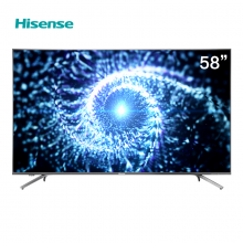海信(Hisense)HZ58A65 58英寸超高清4K 人工智能液晶平面电视