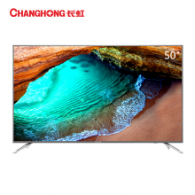 长虹（CHANGHONG） 50T9 50吋4K超清HDR语音AI人工智能网络平板电视