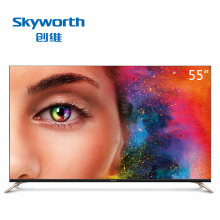 创维(Skyworth) 55Q7 4K超高清彩电智能网络液晶电视机 