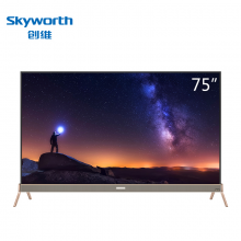 创维（Skyworth） 75G6D 75英寸HDR4K超高清彩电人工智能互联网平板电视