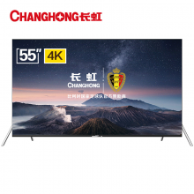 长虹 65D3P 65英寸电视