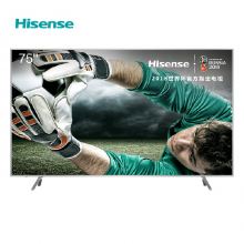 海信（Hisense）LED75EC880UQ 75英寸 4K HDR ULED超画质 人工智能电视