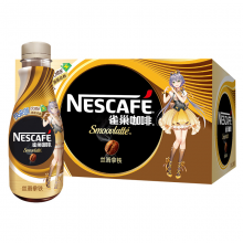 雀巢(Nestle) 丝滑拿铁口味 即饮咖啡饮料 268ml*15瓶 整箱（新旧包装替换）