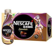 雀巢(Nestle) 丝滑摩卡口味 即饮咖啡饮料 268ml*15瓶 整箱（新老包装替换）
