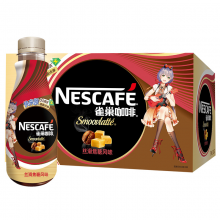 雀巢(Nestle) 丝滑焦糖口味 即饮雀巢咖啡饮料 268ml*15瓶 整箱