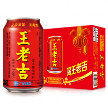 王老吉凉茶310ml*24罐整箱装 草本凉茶植物清凉饮料