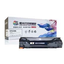 珏色 CF219A 19A黑色打印硒鼓