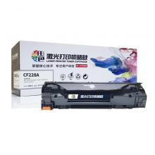 惠普（HP）CF228A 黑色硒鼓 28A 