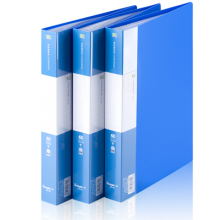 广博A3160资料册A4 60页蓝色