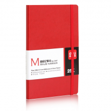 得力 3347 PU笔记本 208*131mm (单位:本) 混色