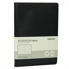 得力 3338 效率手册 25k/170页 （单位：本） 黑