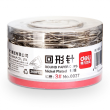 得力 0037 回形针曲别针 29mm 200枚/筒 （单位：筒）