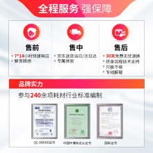  天威CF362A  黄色硒鼓 适用惠普M553N M553DN M552dn M553XM