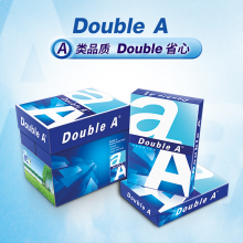 Double A复印纸 A4/80g 500张/包 5包/箱