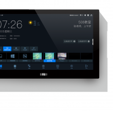 东信同邦ESMA-8700A智慧教室终端_小黑专业版