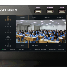 东信同邦ETC-2801互动控制触摸屏