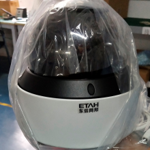 东信同邦ECM-1000F人脸识别摄像机