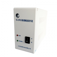 信果XG-SP03微机视频信息保护系统