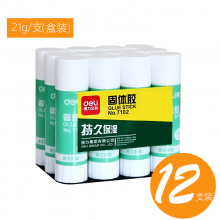 得力（deli） 7102 PVA材质固体胶棒21g 12支/盒