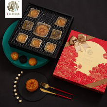 香港锦华月饼礼盒高端月饼 金荷映月礼盒580g