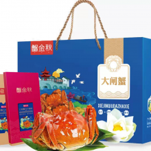 蟹金秋阳澄湖大闸蟹599型卡券