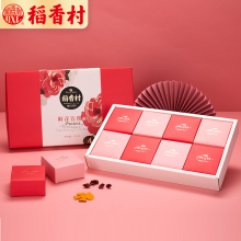 稻香村中秋月饼礼盒鲜花玫瑰400g中秋节礼盒鲜花饼