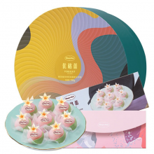 哈根达斯冰激凌月饼礼盒中秋节月饼券 优格蕾尊享版598型 仅限北京 自提