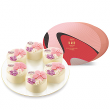 哈根达斯冰激凌月饼礼盒中秋节月饼券 优格蕾悦享版398型 仅限北京 自提