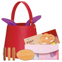 哈根达斯冰激凌月饼礼盒中秋节月饼券 圆满臻萃398型  仅限北京 自提