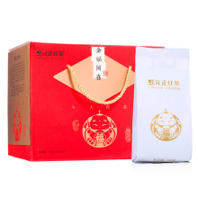 元正红茶福建武夷山桐木原产正山小种红茶叶金福闹喜450g装口粮茶