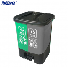 海斯迪克 HK-367 垃圾桶 塑料 分类脚踏式 户外环卫连体 双垃圾桶 上海分类垃圾桶40L绿灰款
