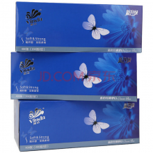 维达V2046B蓝色经典盒抽纸3盒/提