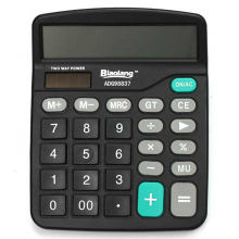 晨光标朗计算器 12位双电源桌面型计算机 ADG98837