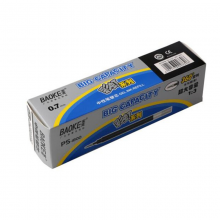 宝克PS1800中性笔笔芯0.7mm黑色