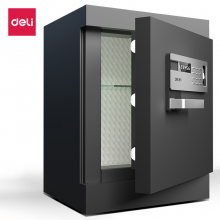 得力(deli)御尊27201保险柜 高52cm指纹+密码防盗新式箱体国标保险箱