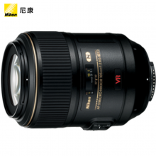 尼康（Nikon）AF-S VR 微距尼克尔 105mm f/2.8GIF-ED自动对焦微距S型尼康镜头