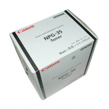 适用佳能NPG-35墨粉黑