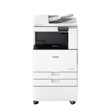 佳能（CANON）iRC3025 A3彩色激光数码一体机 （含输稿+底座）