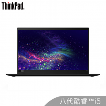ThinkPad X1 Carbon(20CD)14英寸笔记本i5-8265U 8G 512G