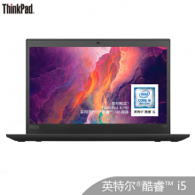 ThinkPad X390(39CD)13.3英寸笔记本电脑i5-8265U 8G 256GSSD