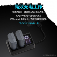 沣标(FB)LP-E6G单反相机电池液晶智能双槽充电器