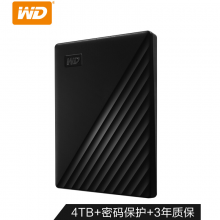 西部数据(WD)4TB USB3.0 2.5英寸移动硬盘WDBPKJ0040BBK
