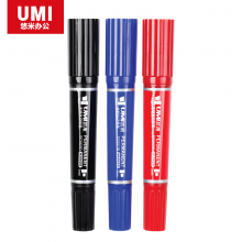 悠米 经典大双头记号笔2 6mm S03003B 蓝